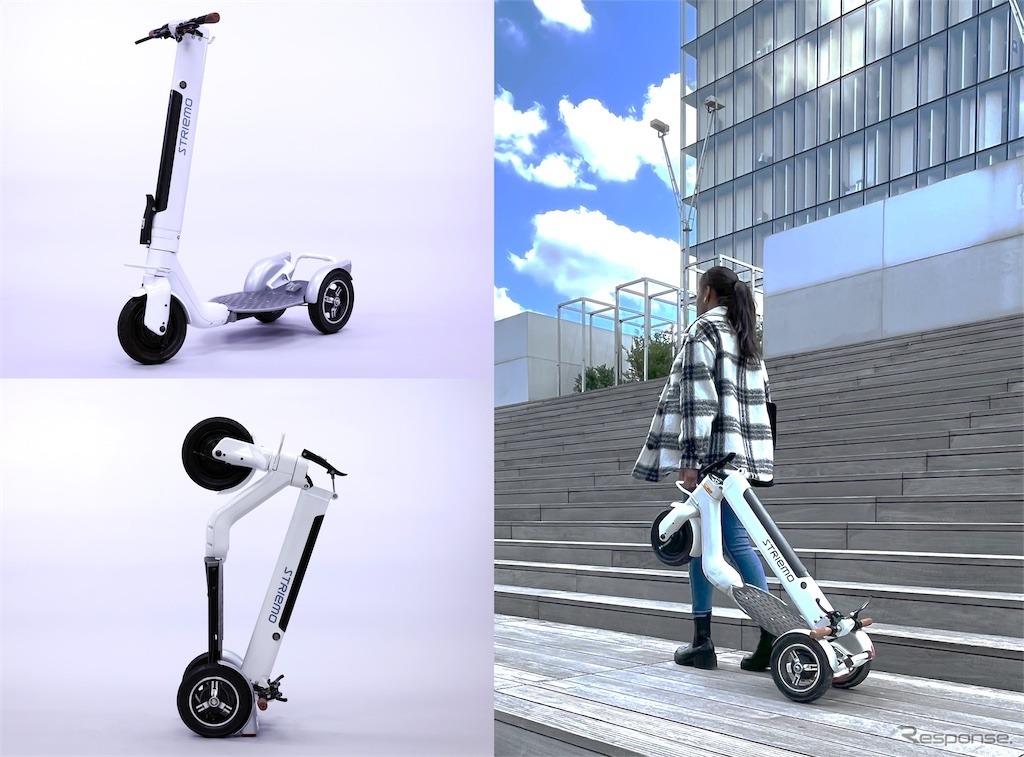 ホンダ社員が企業したストリーモが開発する電動マイクロモビリティのストリーモ