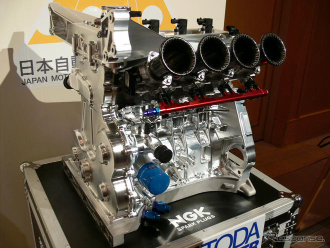 日本自動車レース工業会、新型シャシー「F20」を披露