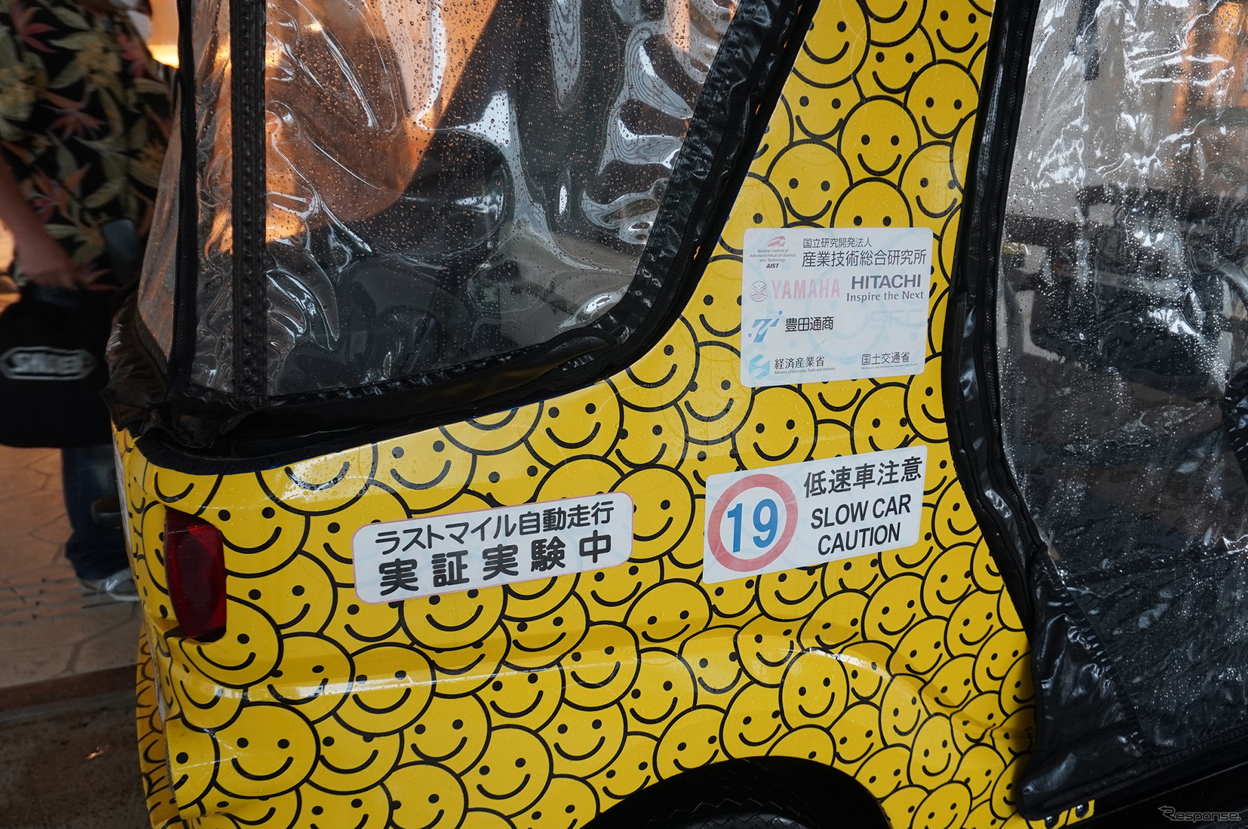 ホテルのシャトルにも、ヤマハのグリーンスローモビリティが導入されている