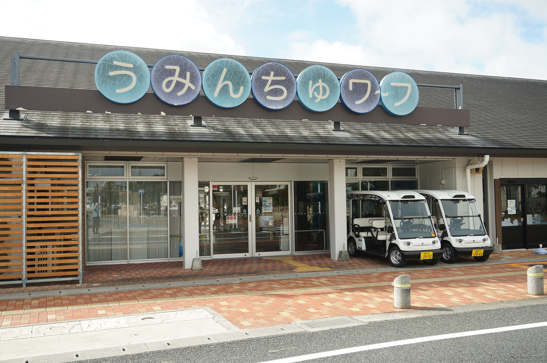 「美浜シェアカート」の貸出・返却拠点となるうみんちゅワーフ