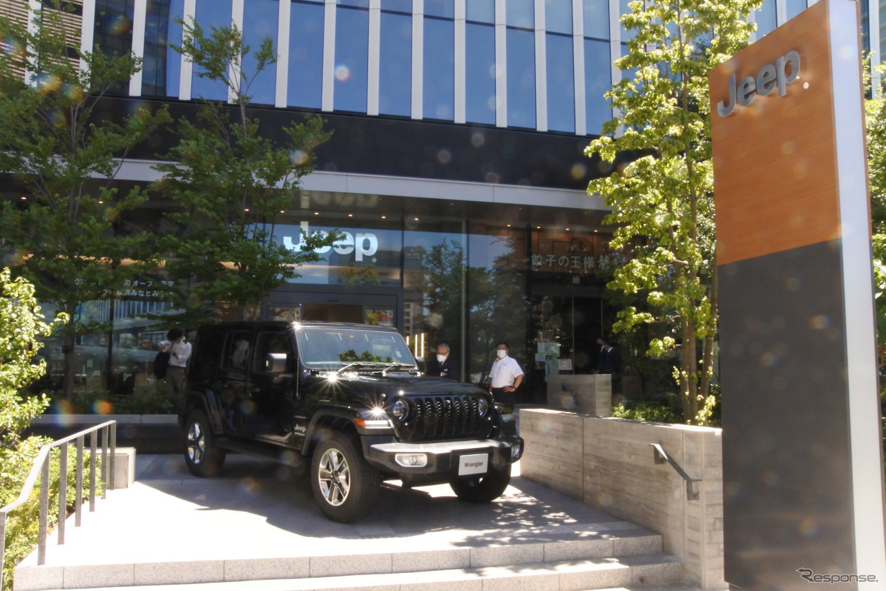 ジープ横浜みなとみらい