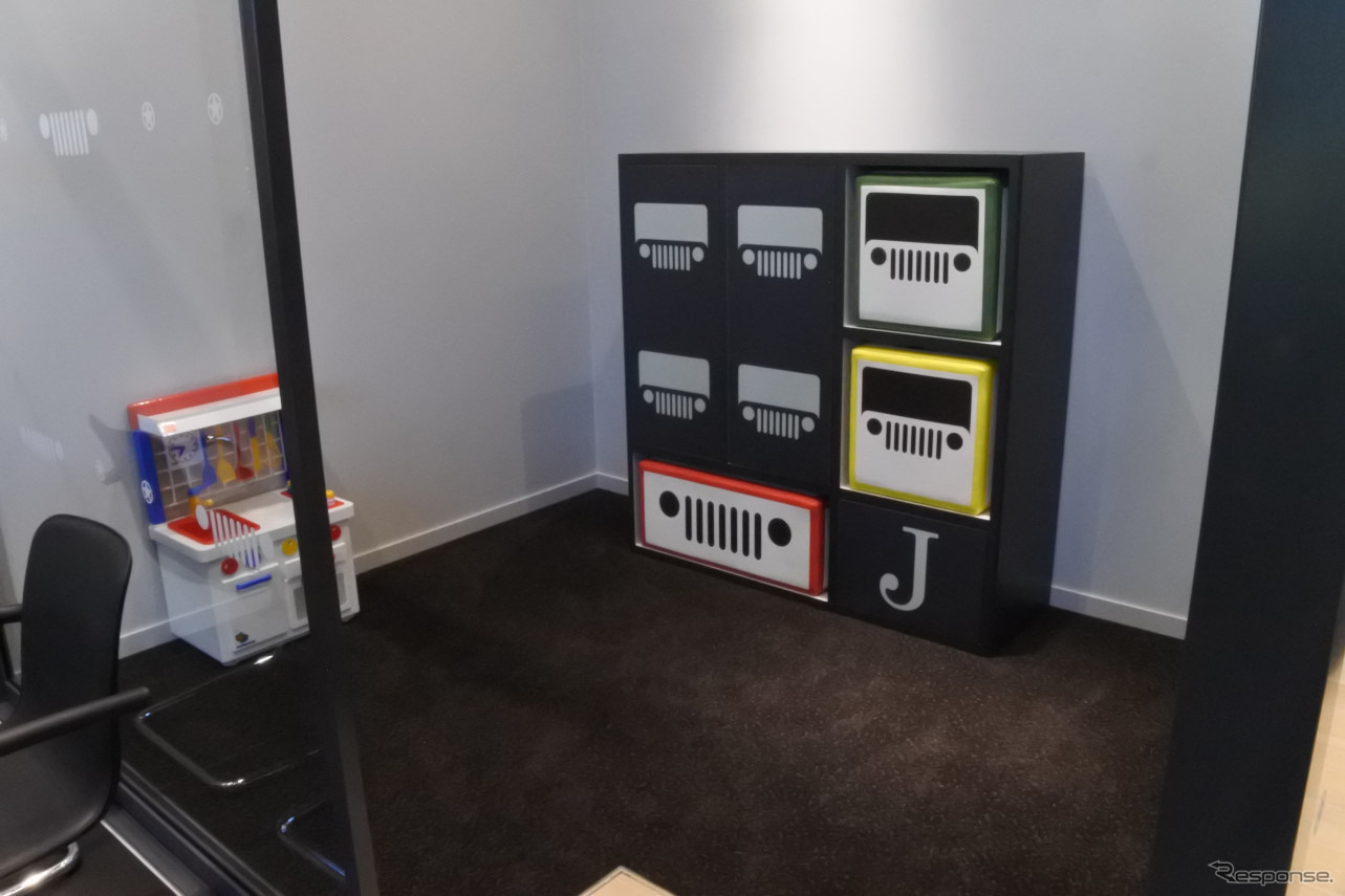 ジープ横浜みなとみらい