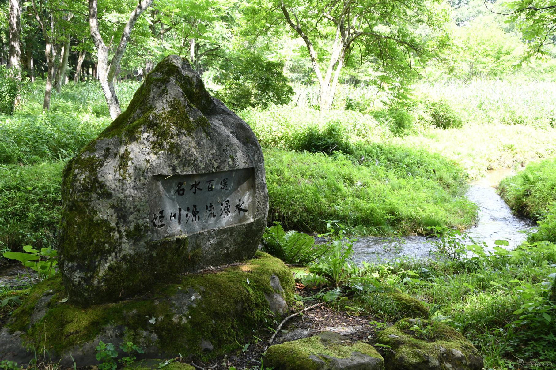 デジタルスタンプラリーのチェックポイントのひとつ、姫川源流湧水