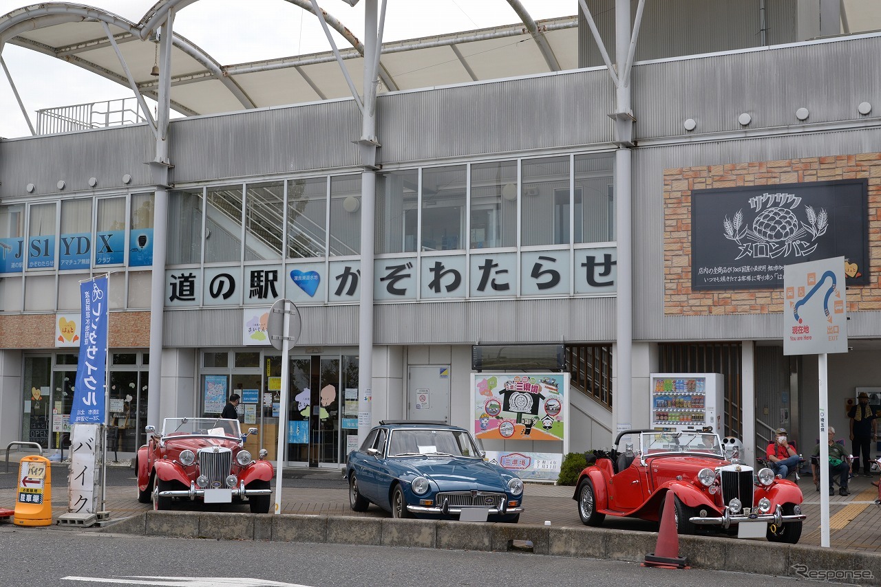 道の駅かぞわたらせ　昭和平成オールドカー展示会