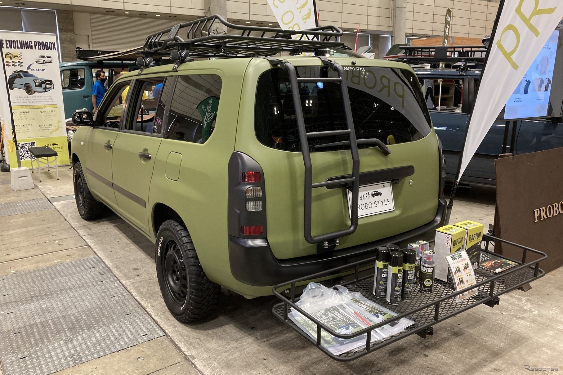 PROBO STYLE（アソモビ2022）