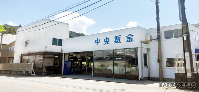 鈑金塗装やロードサービスを行っている「畑沢工場」