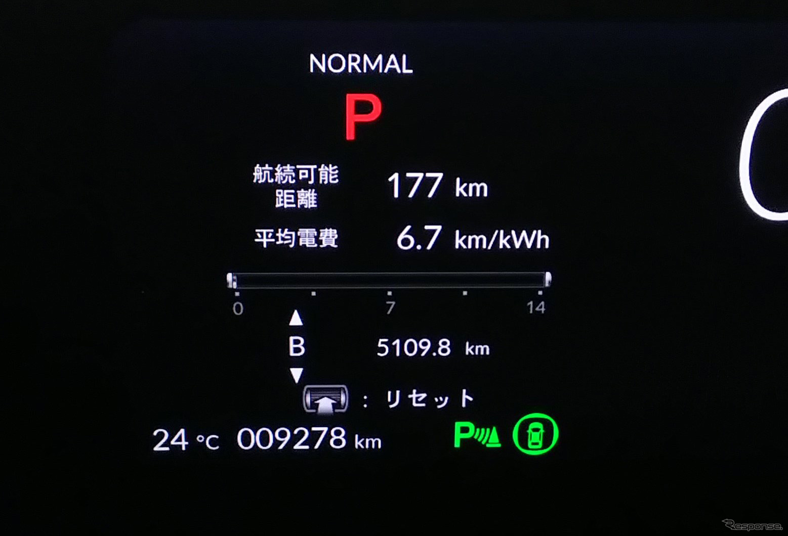 総走行距離5109.8km。オーバーオール電費6.7km/kWh。