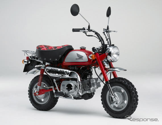 ホンダ モンキー 期間限定モデル発売…メッキパーツ＆チェック柄シート装備