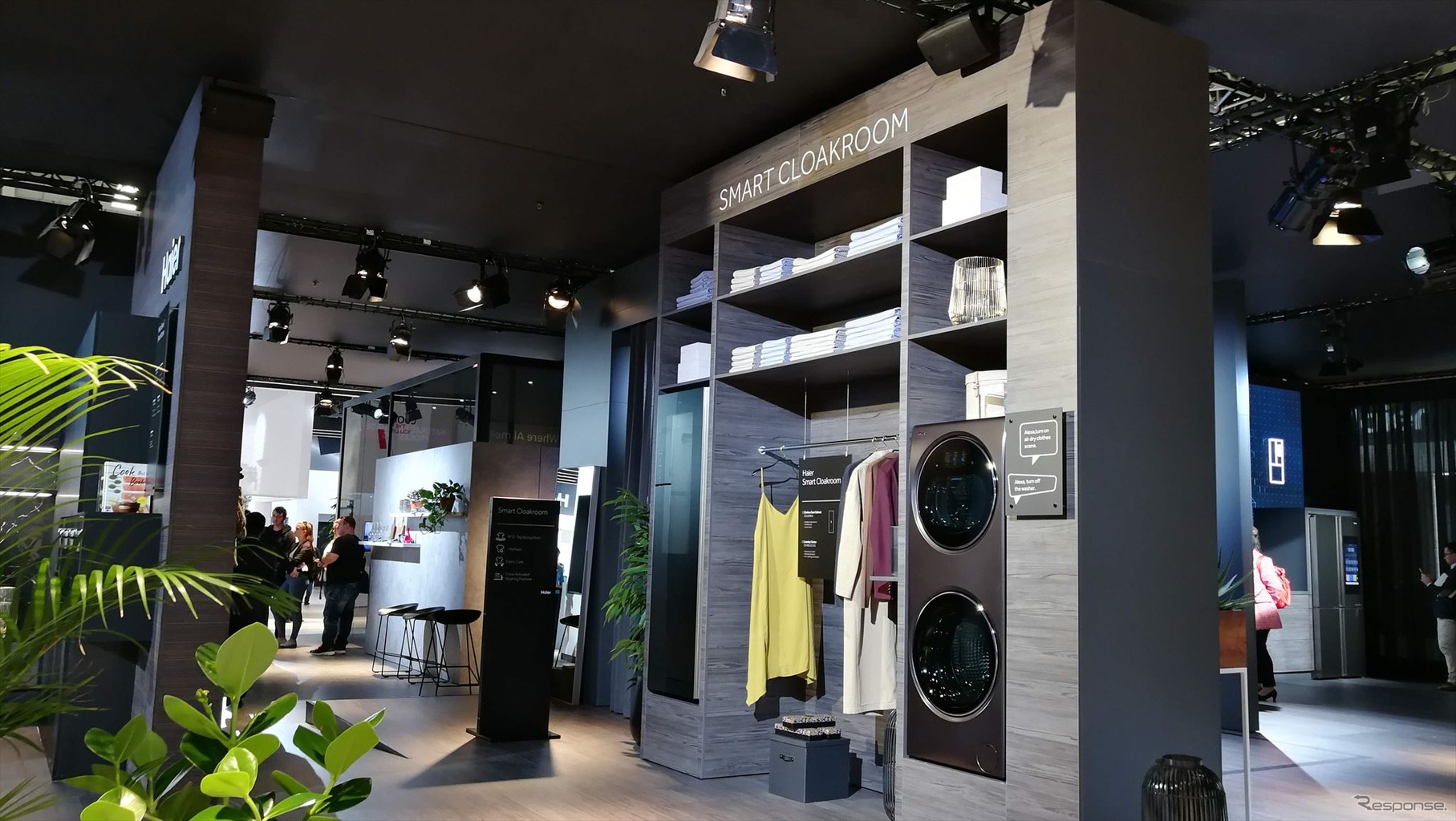 ◆終了◆8/25 ※無料【開催直前】欧州版CES!? IFA-Berlinの見どころは～家電連携やエネルギー危機で揺れるドイツ～