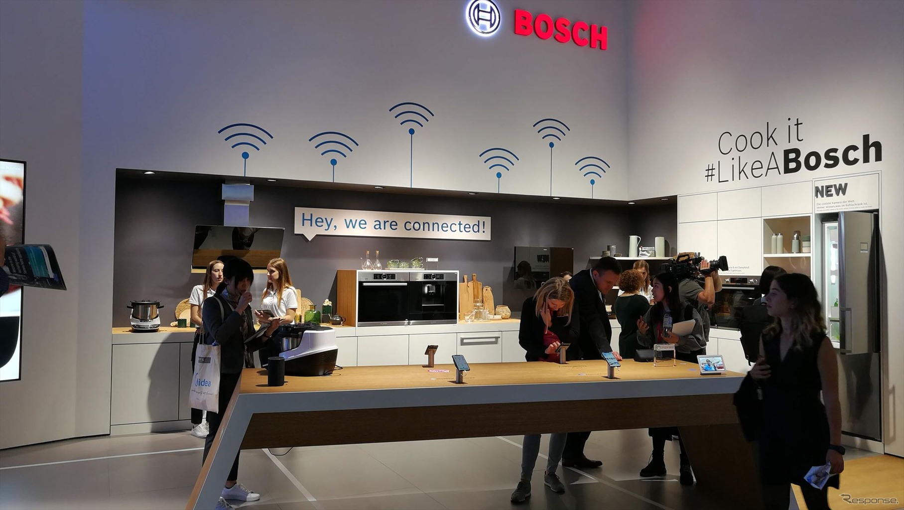 ◆終了◆8/25 ※無料【開催直前】欧州版CES!? IFA-Berlinの見どころは～家電連携やエネルギー危機で揺れるドイツ～