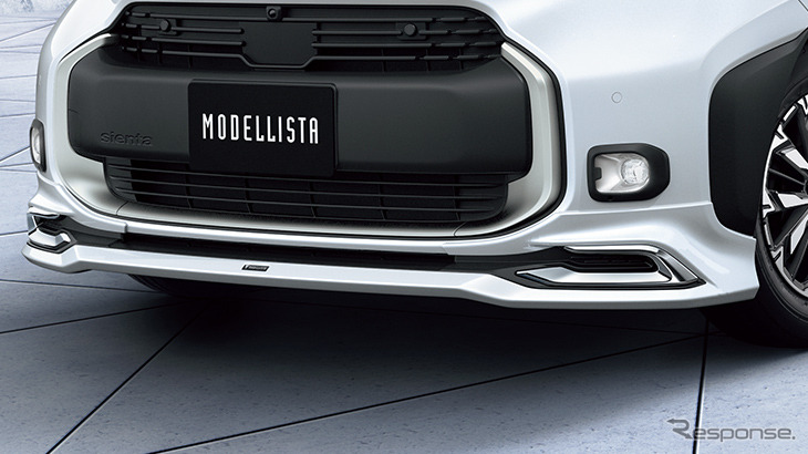 MODELLISTA BRIGHT TECH ELEGANCE フロントスポイラー