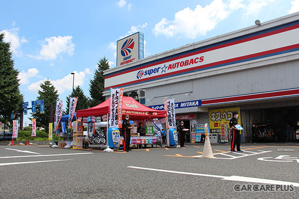 自動車の進化に伴い、修理が難しくなっている中で、カー用品販売最大手のオートバックスが本格BP事業者と組んで初めてイベントを開催