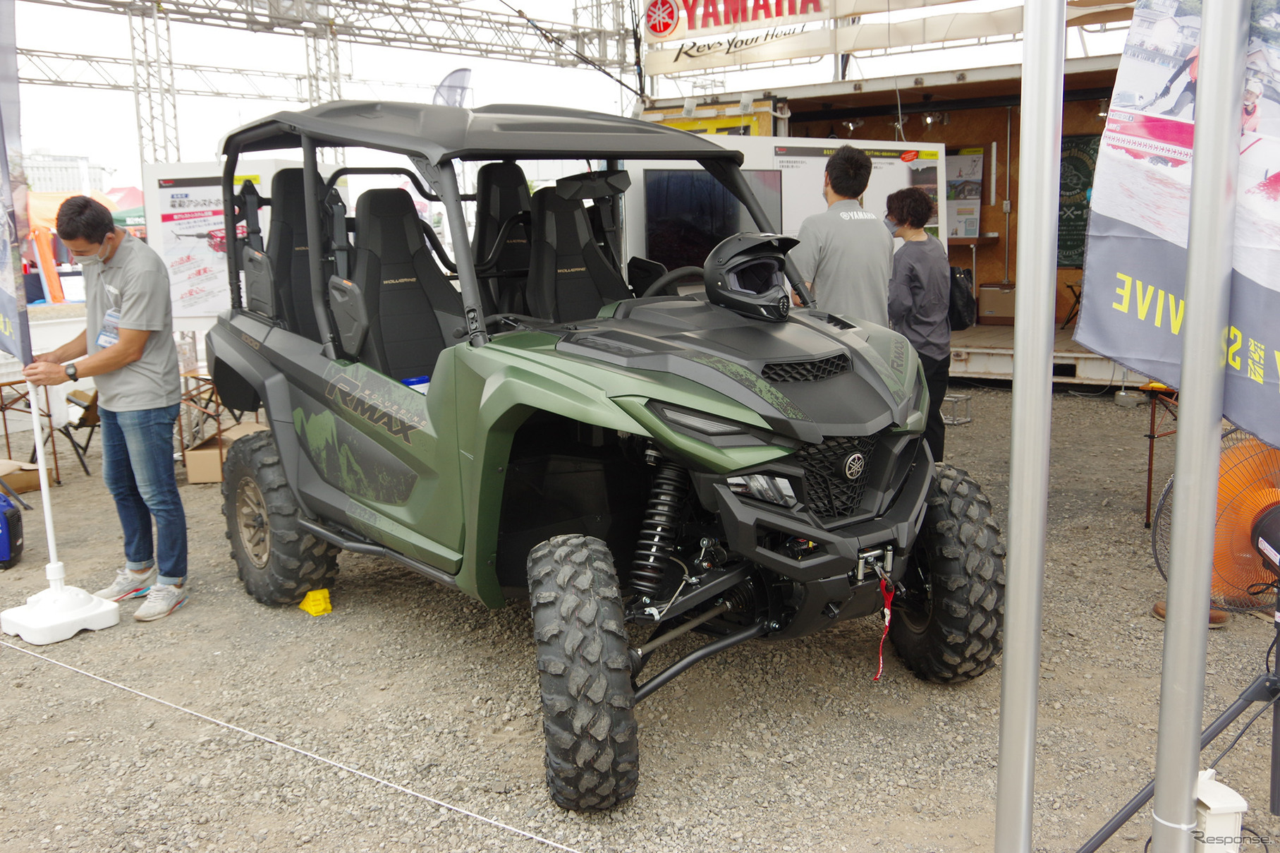 ヤマハの四輪バギー「ウルヴァリン RMAX4」（RESCUE EXPO in 立川）