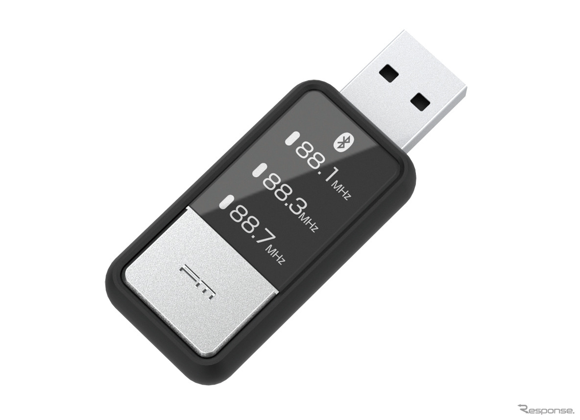 Bluetooth FMトランスミッター USB電源 KD-218（カシムラ）。