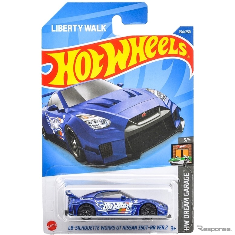 LBシルエット ワークス GT 日産 35GT-RR VER.2 ( 9月3日発売予定 )