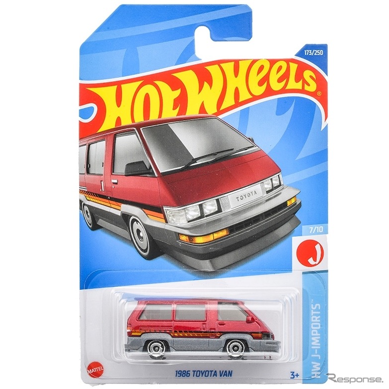 1986 トヨタ・バン ( 9月3日発売予定 )