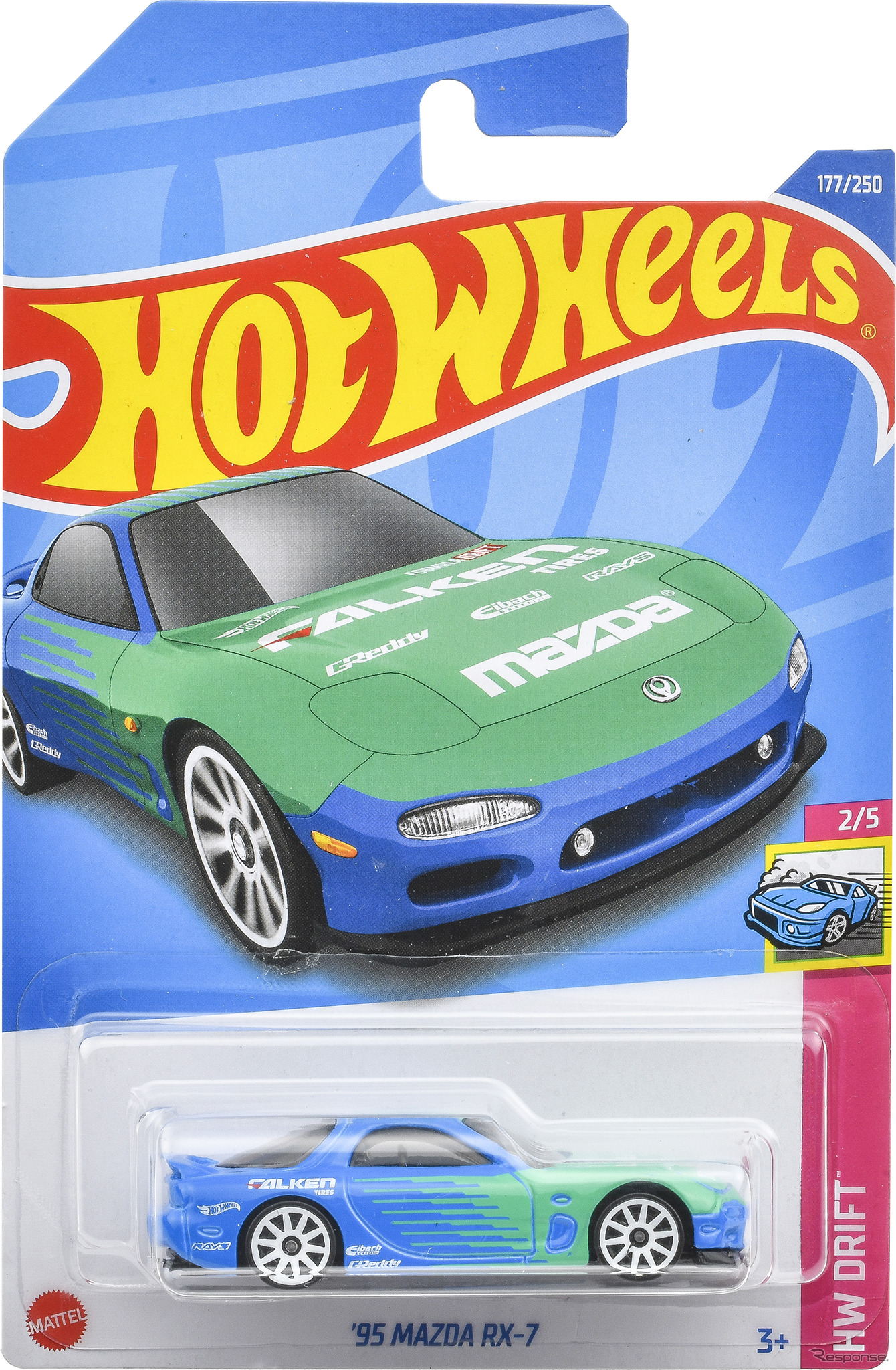 ’95 マツダ RX-7 ( 9月3日発売予定 )