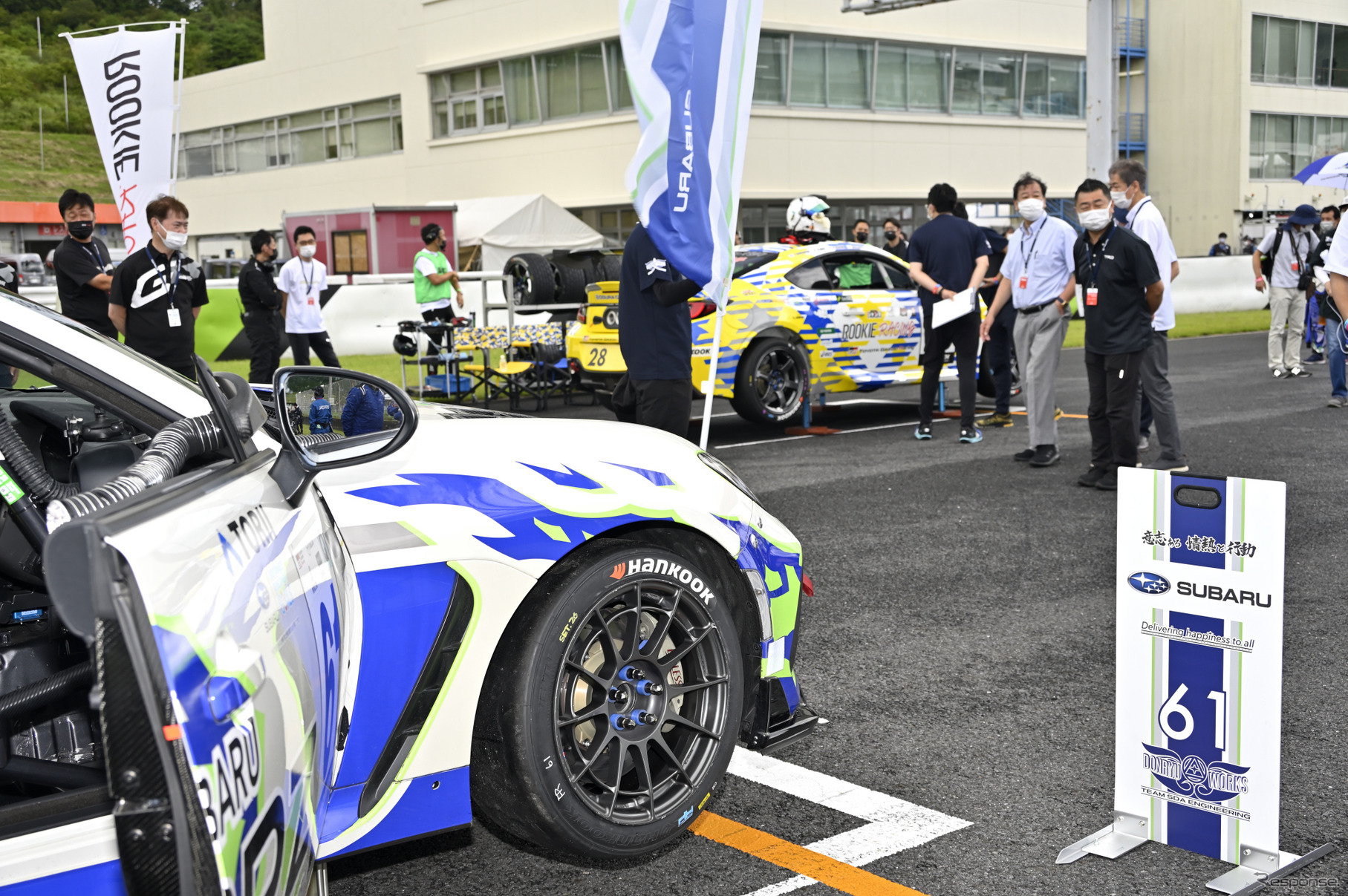 スーパー耐久第4戦大分オートポリス5時間レースの様子