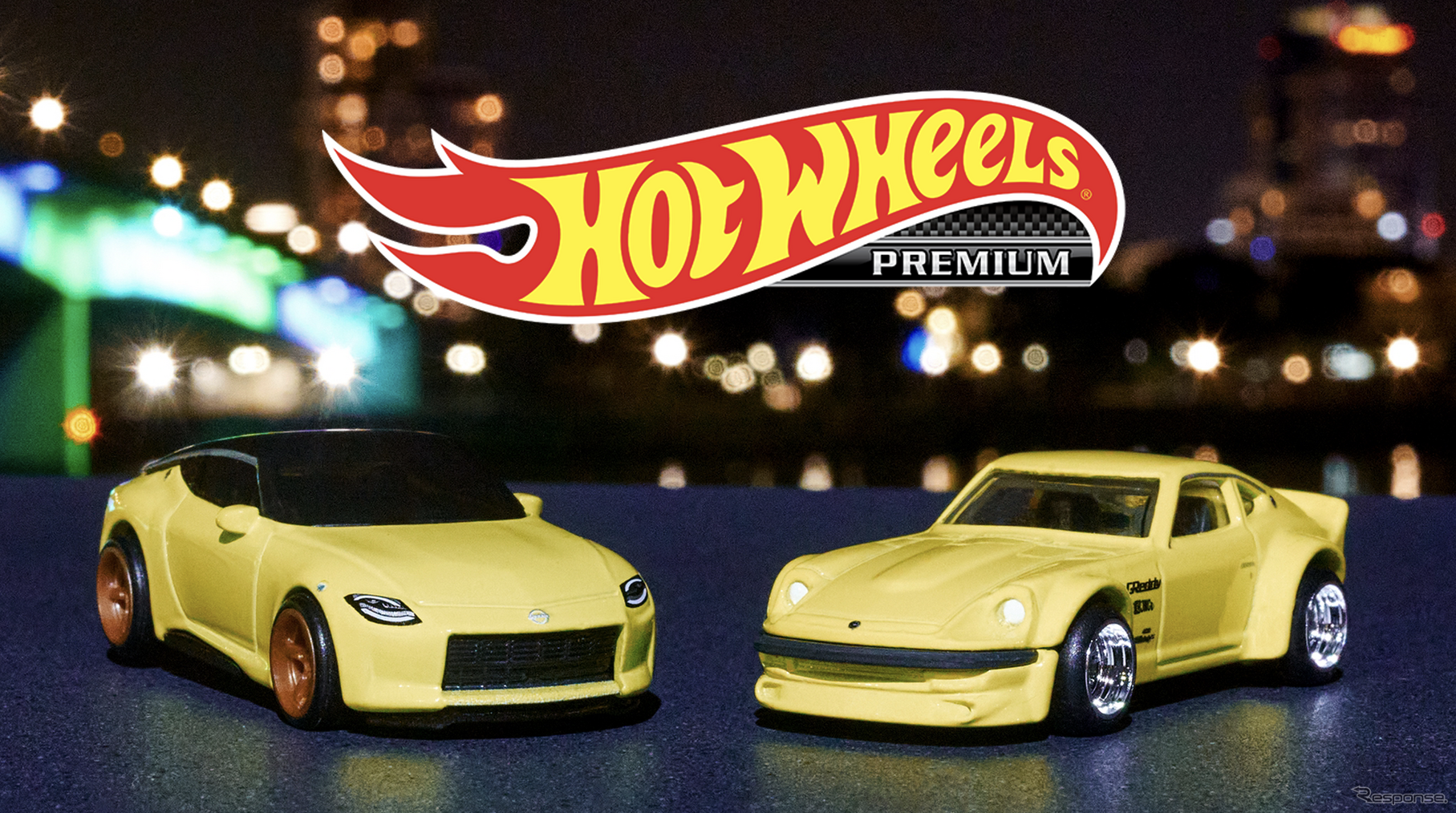 ホットウィール プレミアム 2パック 日産 Z プロト / 日産 フェアレディ Z ( 9月発売予定 )
