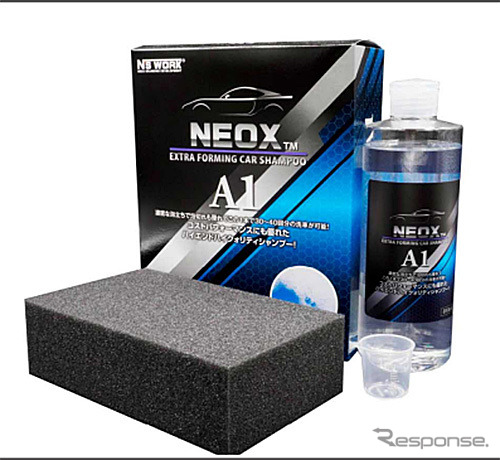 NEOX A1
