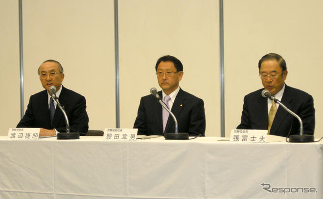 トヨタの渡辺社長「あっという間の4年間だった」