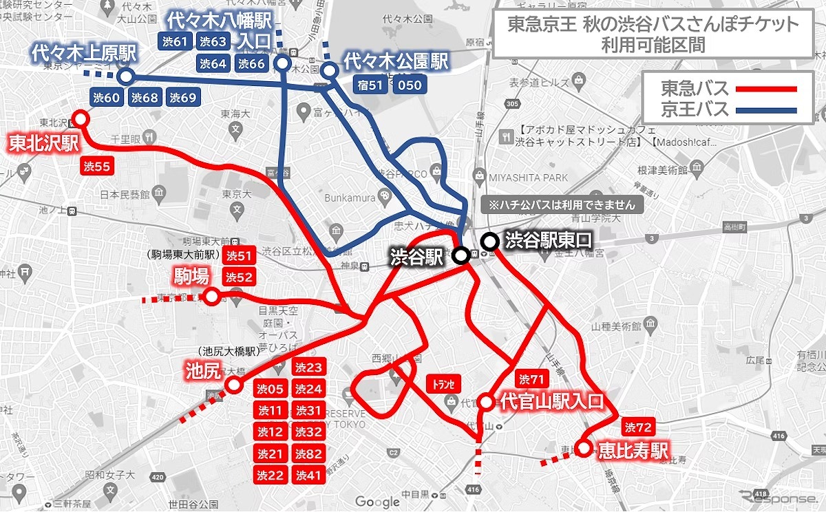 RYDEPASS上で路線図を確認