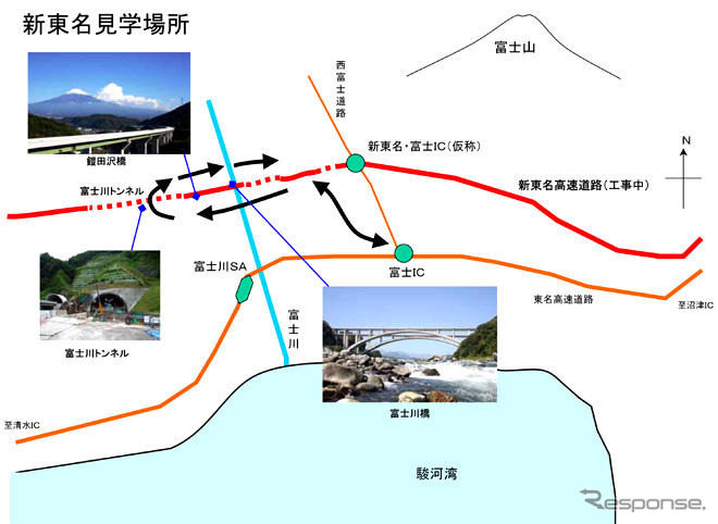 開通前の新東名高速を見学　バスツアー