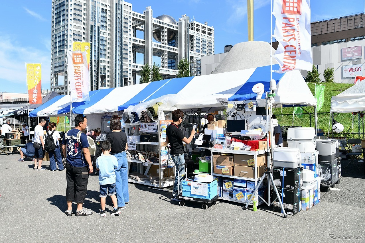 お台場キャンピングカーフェア（会場風景）