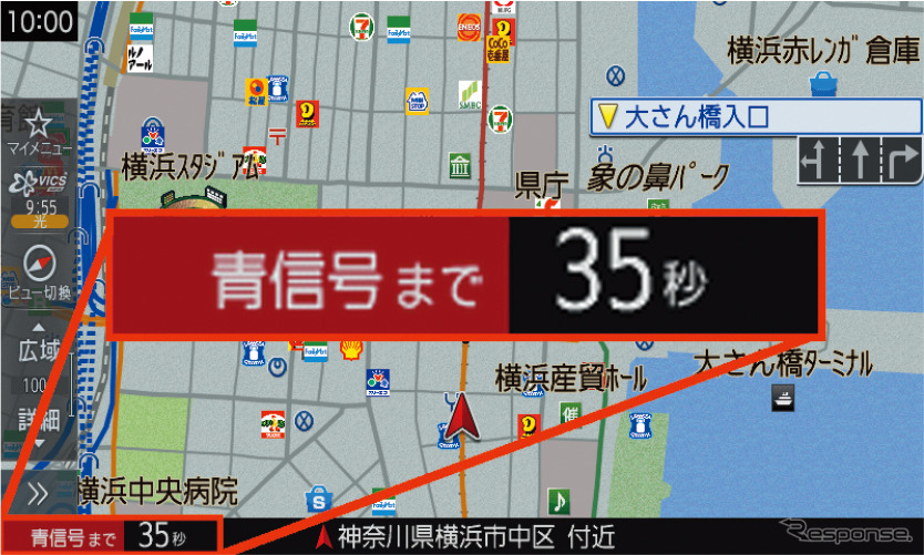 「TSPS（信号情報活用運転支援システム）」による「発進遅れ防止支援」の表示例（三菱電機・ダイヤトーンサウンドナビ）。