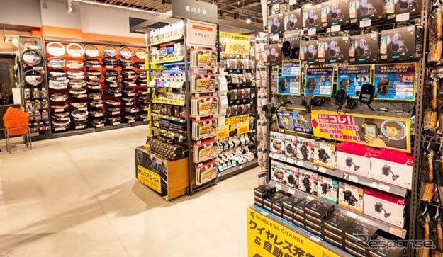 カー用品売り場