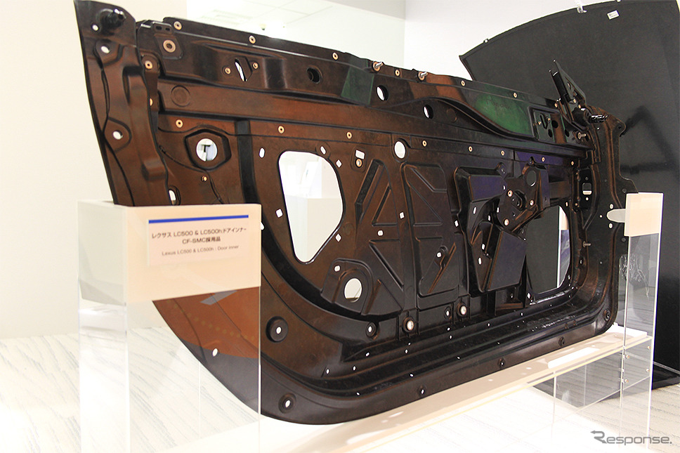 東京・丸の内にある三菱ケミカルグループのショールーム「KAITEKI SQUARE」