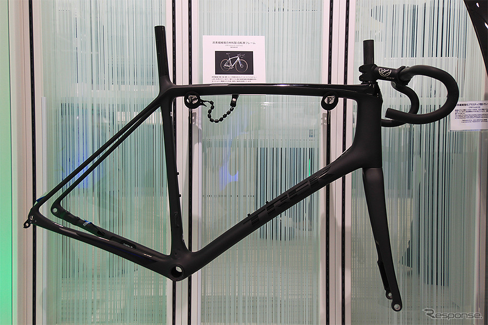 東京・丸の内にある三菱ケミカルグループのショールーム「KAITEKI SQUARE」