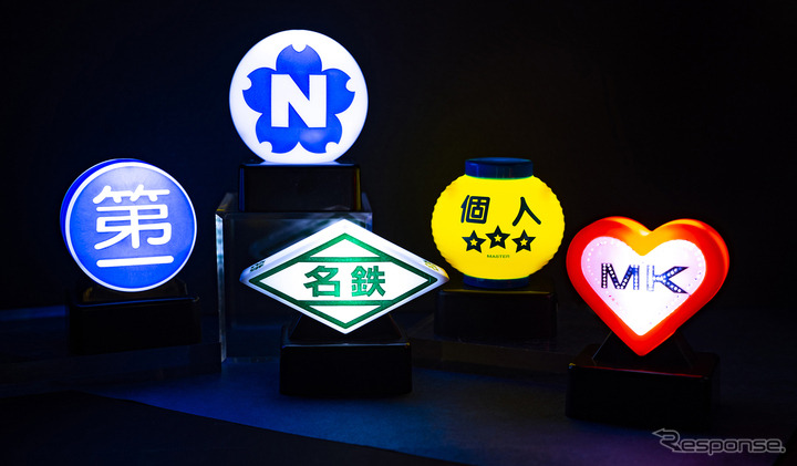 ミニチュアタクシー行灯 全5種類
