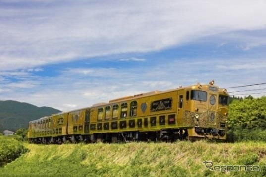 観光列車の『或る列車』も運休している。