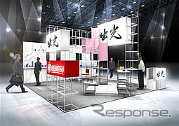 【カーエレ09】出光、全固体リチウムイオン電池など展示