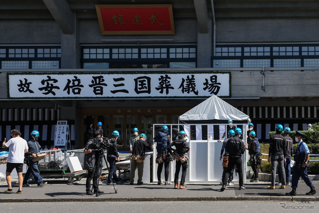 国葬儀場の設営（9月26日、東京・武道館）