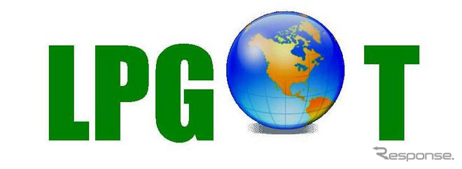 商船三井とガルフLPG、大型LPガス船の共同運航を開始