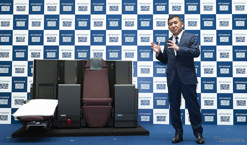 エアウィーヴと日本航空、JAL国際線の寝具を完全リサイクル化へ