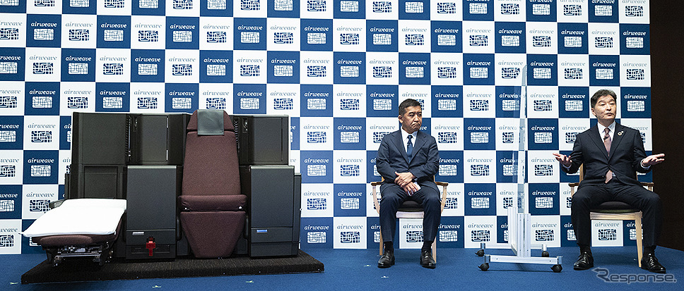 エアウィーヴと日本航空、JAL国際線の寝具を完全リサイクル化へ