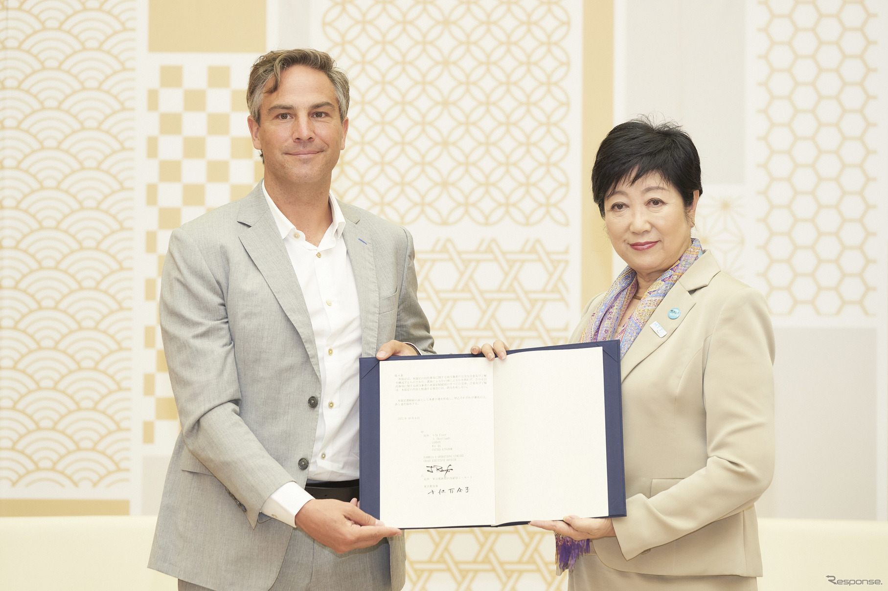 東京都とフォーミュラEが協定