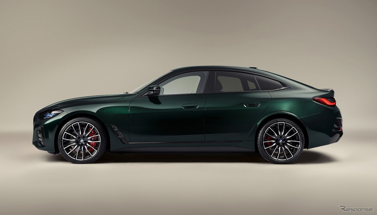 BMW i4 M50 by Kith