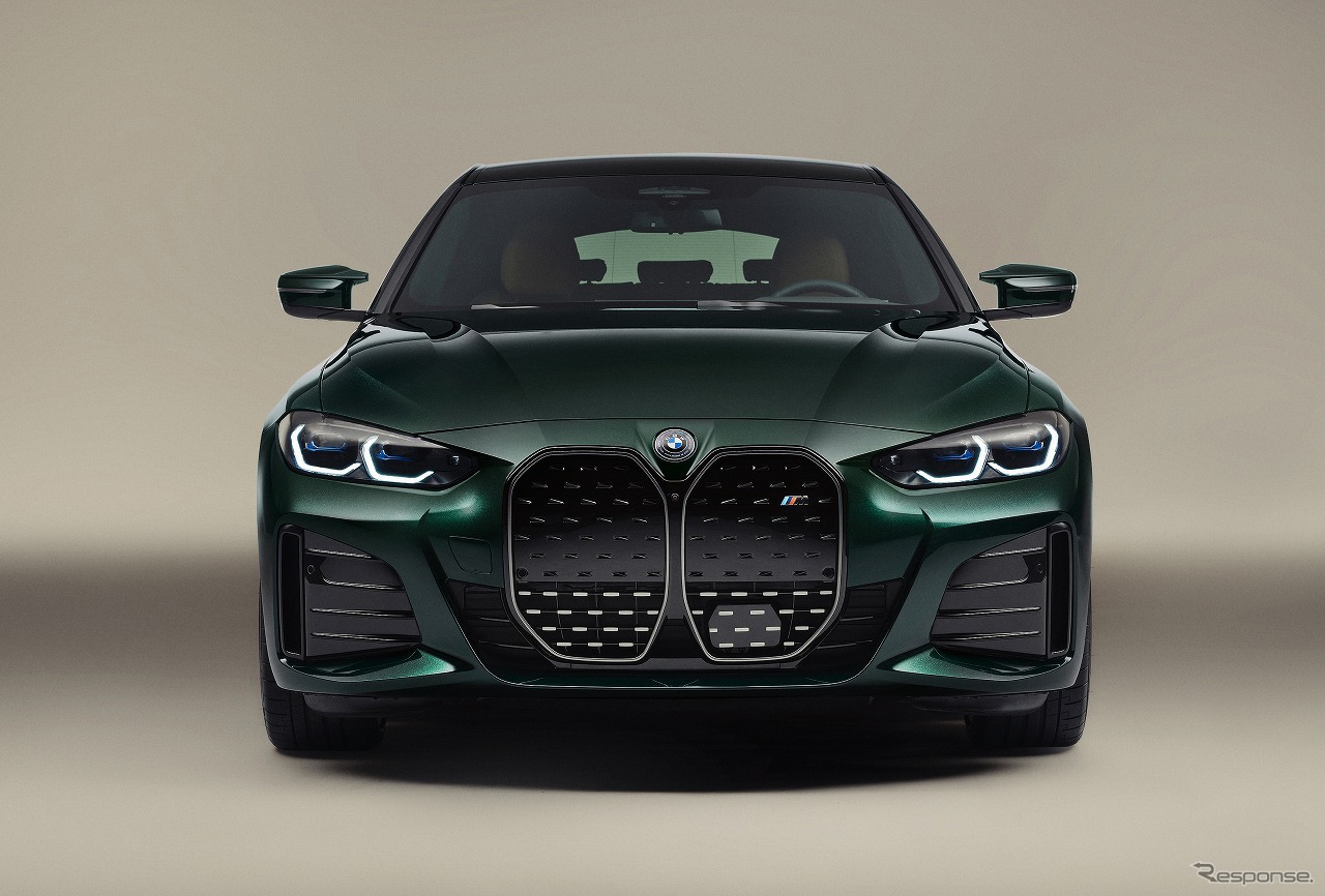 BMW i4 M50 by Kith