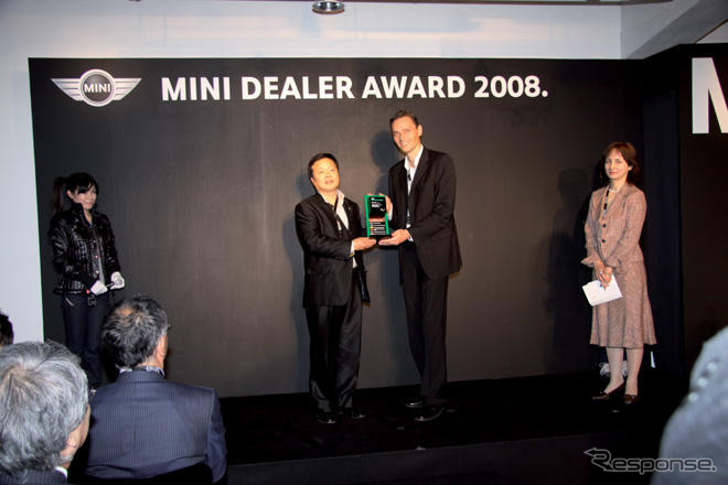 MINI 優秀ディーラーを表彰