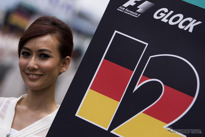 マレーシアGPもトワイライトレースに
