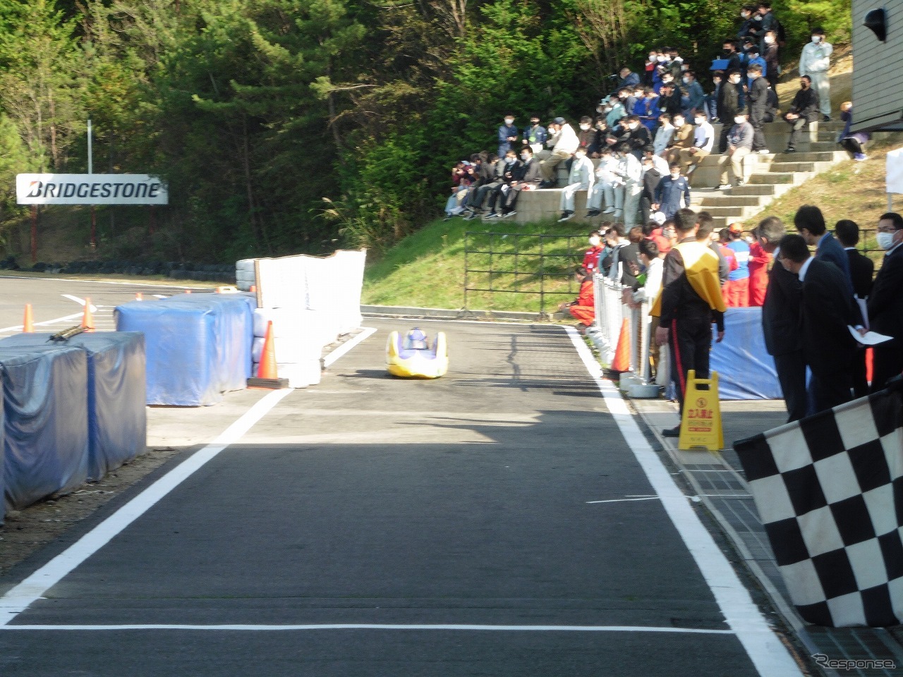 Econo Power in GIFU