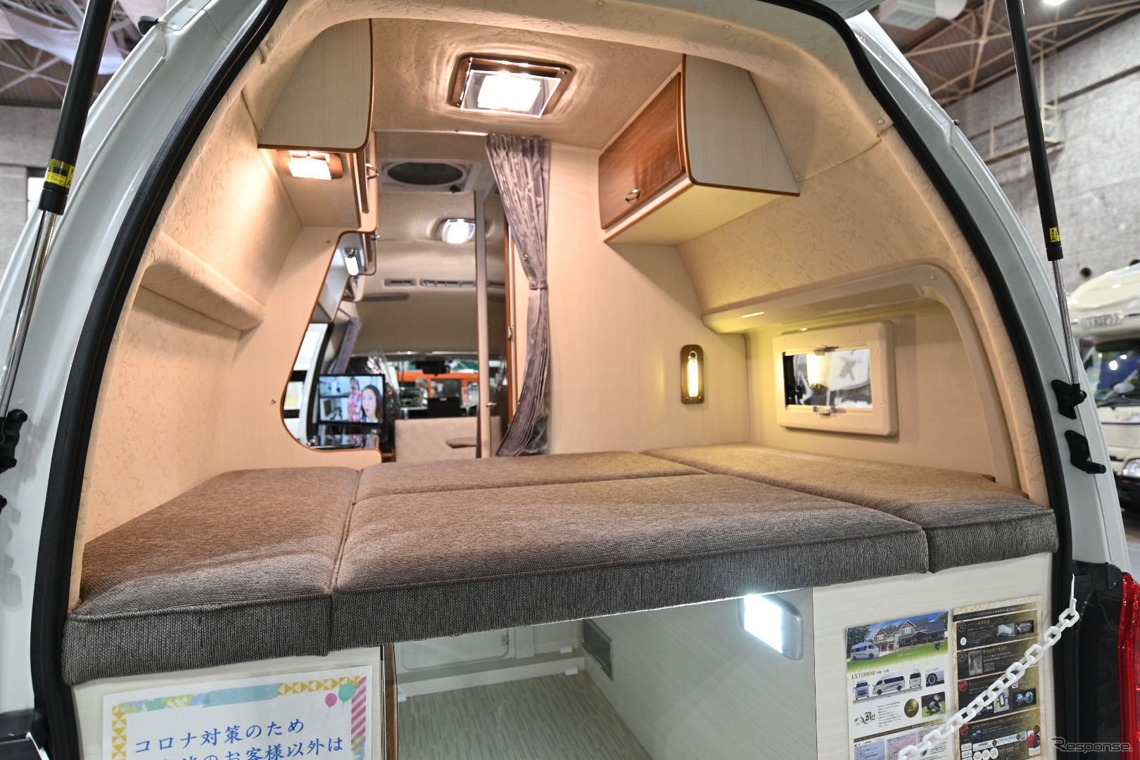 リチの室内空間