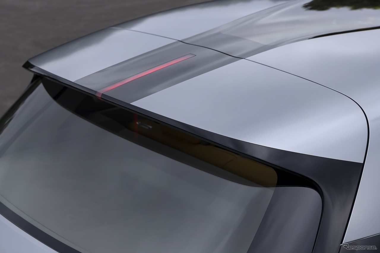 MITSUBISHI XFC CONCEPT