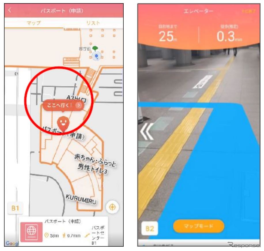 地下2階改札外や地下1階で行なわれるARを使った旅客の移動支援へ向けた検証。スマートフォンの専用アプリで目的地を設定すると（左）、映像に青線でルートが表示される（右）。