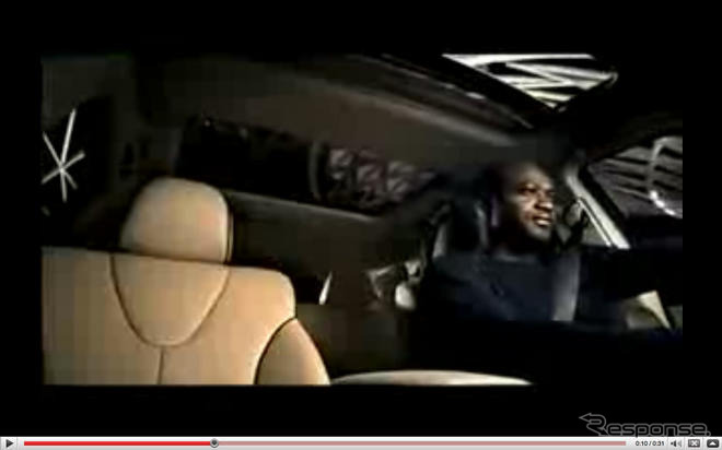 トヨタのスーパーボウルCM…新型クロスオーバー ヴェンザ