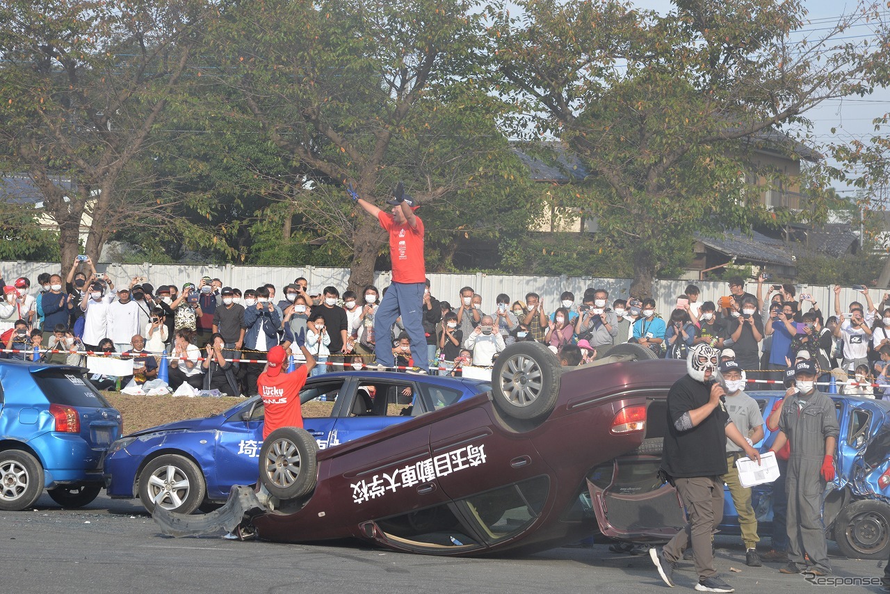 埼玉自動車大学校「オートジャンボリー2022」